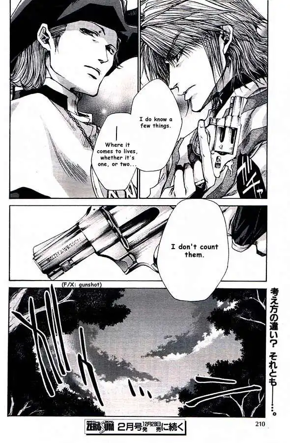 Saiyuki Reload Chapter 19 42